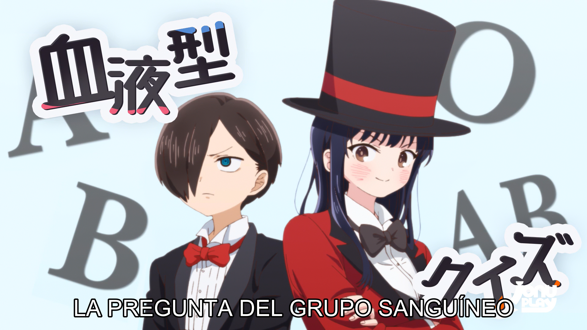 Boku no Kokoro no Yabai Yatsu: Twi-Yaba (Yokosuka-467)